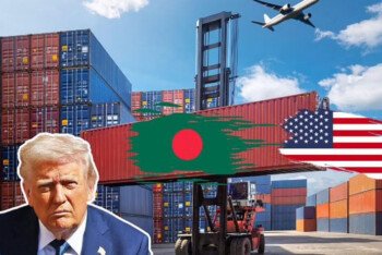 বাংলাদেশের জন্য ট্রাম্প-শুল্ক ২০ শতাংশ