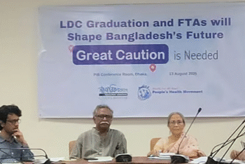 বাংলাদেশের সব নীতি নির্ধারণ করছে বিশ্বব্যাংক, এডিবি, জাইকা ও আইএমএফ!