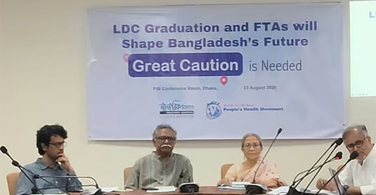 বাংলাদেশের সব নীতি নির্ধারণ করছে বিশ্বব্যাংক, এডিবি, জাইকা ও আইএমএফ!