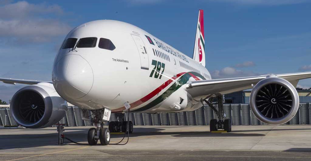 বোয়িং কিনে কি যুক্তরাষ্ট্রের মন পাওয়া যাবে?