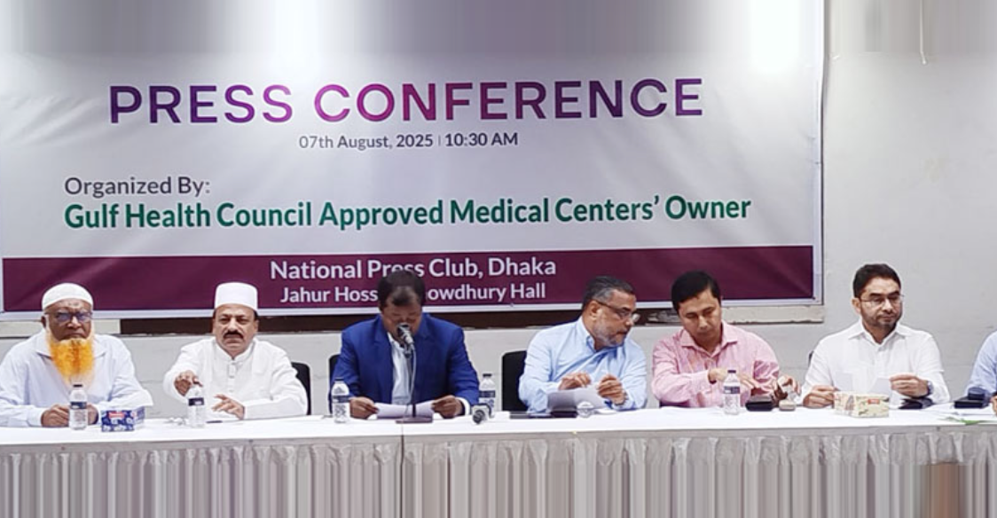 মধ্যপ্রাচ্যে যেতে চাওয়া বাংলাদেশিদের স্বাস্থ্য পরীক্ষায় দুর্নীতি, ফেরত পাঠানো হচ্ছে দেশে