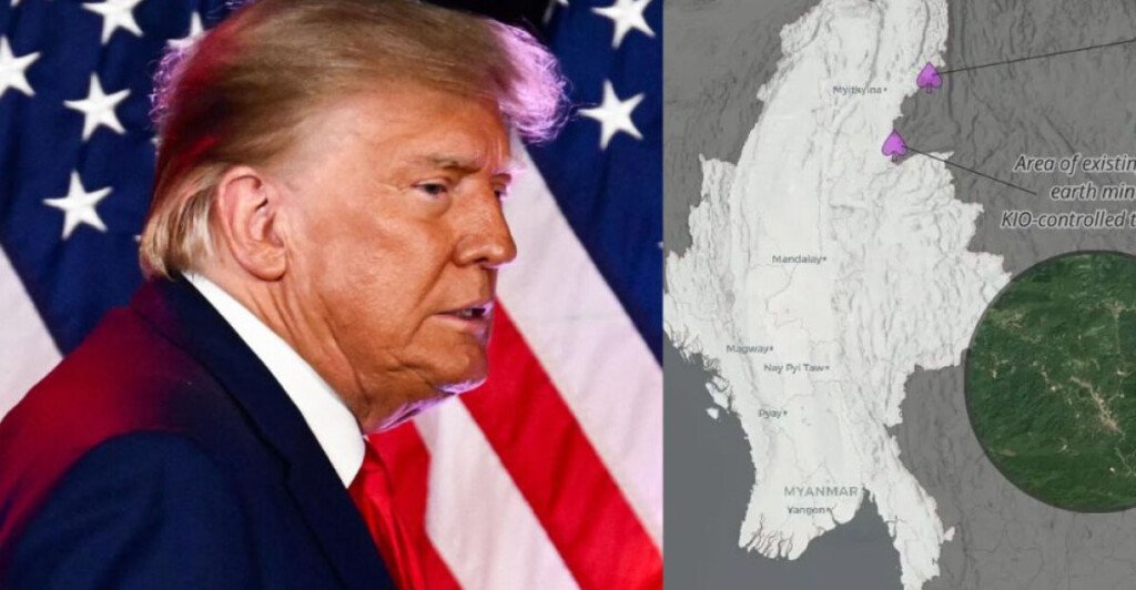 মিয়ানমারের দুর্লভ খনিজের ওপর ট্রাম্পের নজর, নীতি বদলের চিন্তা