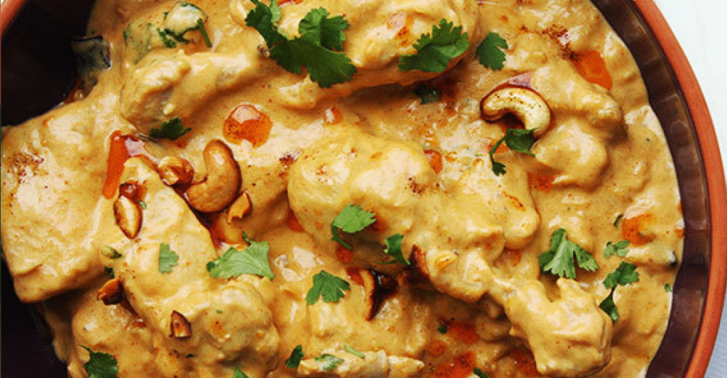 মুরগির কোরমা
