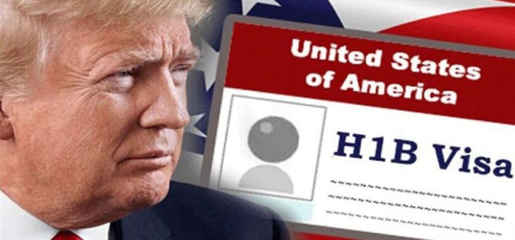 যুক্তরাষ্ট্রে ভিসা নীতিতেও আসছে বড় পরিবর্তন, বাতিল হচ্ছে এইচ-১বি লটারি
