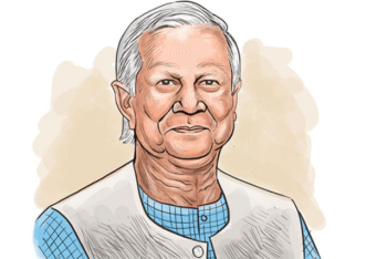 রাষ্ট্র পুননির্মাণে হামিদ কারজাই থেকে ড. মুহাম্মদ ইউনূস