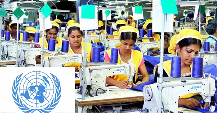 স্বল্পোন্নত দেশের তালিকা থেকে উত্তরণ: বাংলাদেশের বড় ঝুঁকি পোশাক খাতে রপ্তানিনির্ভরতা