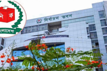 ২৪ আগষ্ট কি আন্তর্জাতিক মান নিশ্চিতের নির্বাচনি রোডম্যাপ বাংলাদেশে ?