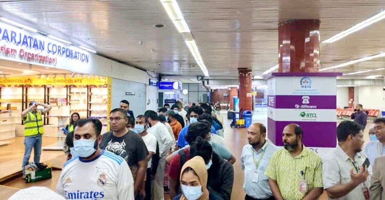 ৩ বছর ঘুরে যুক্তরাষ্ট্রে, ৭ মাস বন্দি থাকার পর খালি হাতে দেশে সিলেটের আলমগীর