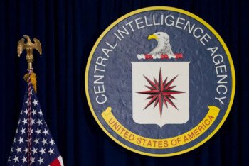 ‘ডিপ স্টেট’-এর বিরুদ্ধে খড়্গহস্ত ট্রাম্প, চাকরি হারাচ্ছেন সিআইএ কর্মকর্তারা