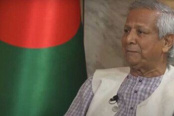 বিচার ও সংস্কার ছাড়া নির্বাচন হলে পুরোনো সমস্যা ফিরবে বললেন ড. মুহাম্মদ ইউনূস
