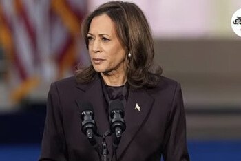 আর সিক্রেট সার্ভিসের নিরাপত্তা পাবেন না প্রাক্তন মার্কিন ভাইস প্রেসিডেন্ট কমলা!