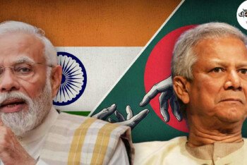 ভারতের মাটি থেকে…’, গুরুতর অভিযোগ ইউনূস সরকারের, দিল্লি বলল ‘এমন কিছু জানি না’