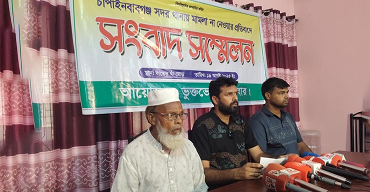 শোক সংবাদ: নবাবগঞ্জ এসোসিয়েশন অব ইউএসএ সভাপতি উজ্জ্বল বিপুল এর মাতৃবিয়োগ