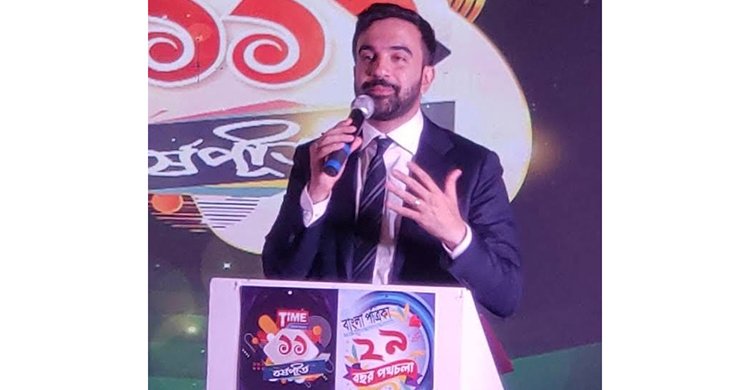 জমজমাট আয়োজনে টাইম টেলিভিশন ও বাংলা পত্রিকা’র প্রতিষ্ঠাবার্ষিকী উদযাপন