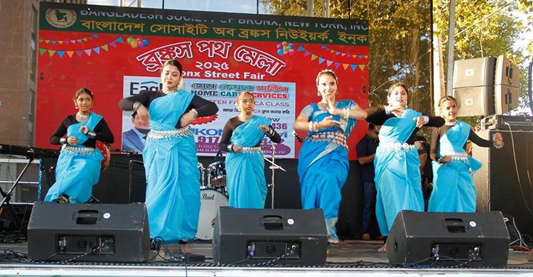 নিউ ইয়র্কের ব্রঙ্কসে উৎসবমুখর পরিবেশে হয়ে গেলো বর্ণাঢ্য পথমেলা