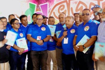 যুক্তরাষ্ট্র চৌদ্দগ্রাম সোসাইটির জমজমাট বনভোজন