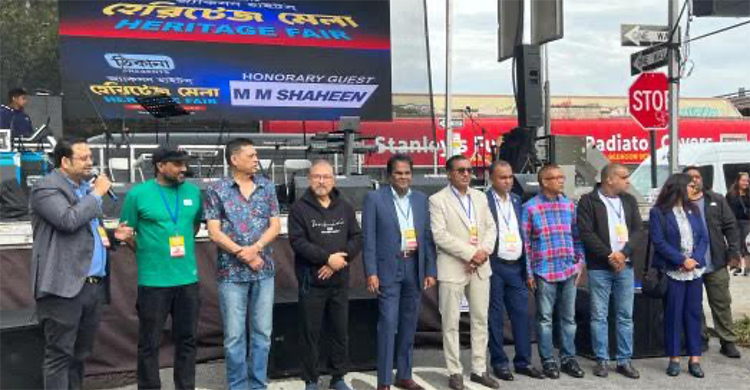 নিউইয়র্কের জ্যাকসন হাইটসে জাকজমকপূর্ণ আয়োজনে জেবিবিএ-র হেরিটেজ মেলা অনুষ্ঠিত