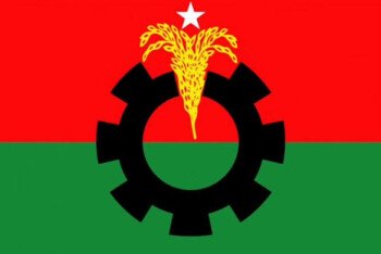 অন্তর্বর্তী সরকারের অধীনে সাংবিধানিক সংস্কারে বিএনপির ‘না’