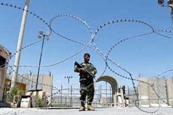 আফগান বিমানঘাঁটি ব্যবহারে তালেবানদের গোপনে চাপ দিচ্ছে ট্রাম্প প্রশাসন