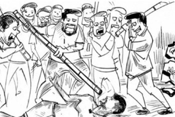 উত্তেজনা ও মারামারিই যেন আমাদের নিয়তি