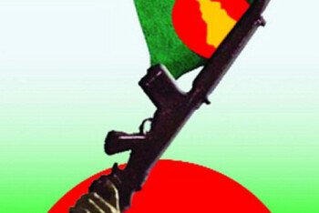 একাত্তরের গৌরব ছিল দেশপ্রেম