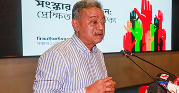 কয়েকটি দলকে টেবিলে বসে বাংলাদেশের ভবিষ্যৎ নির্ধারণের দায়িত্ব কে দিয়েছে, প্রশ্ন আমীর খসরুর