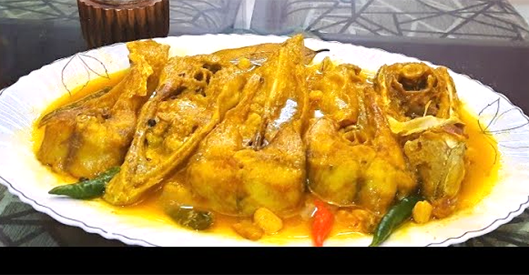 চিতল মাছের কোরমা