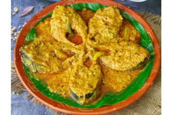 ঝাল ঝাল সর্ষে ইলিশ