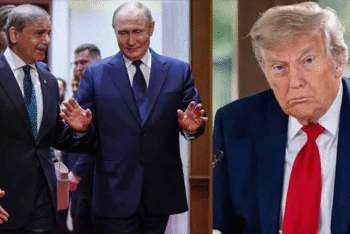 ট্রাম্পের চোখরাঙানির মধ্যেও রাশিয়ার সঙ্গে তেলের সম্পর্কে জড়াচ্ছে পাকিস্তান’