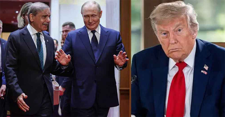 ট্রাম্পের চোখরাঙানির মধ্যেও রাশিয়ার সঙ্গে তেলের সম্পর্কে জড়াচ্ছে পাকিস্তান’