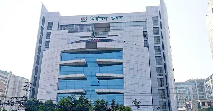 নির্বাচনকে কেন্দ্র করে বিদেশে সভা বা প্রচার করা যাবে না