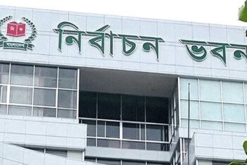 প্রবাসীদের ভোটাধিকার নিশ্চিতে নানা পরিকল্পনা ইসির