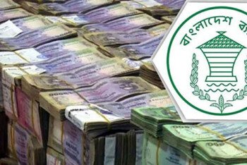 বাংলাদেশে কোটিপতি হিসাবের সংখ্যা ১ লাখ ২৭ হাজার ৩৩৬, নতুন রেকর্ড