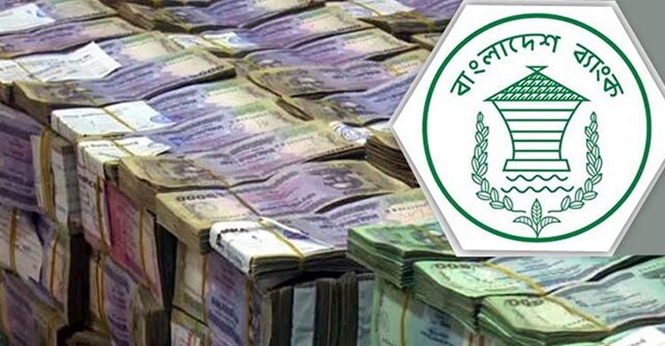 বাংলাদেশে কোটিপতি হিসাবের সংখ্যা ১ লাখ ২৭ হাজার ৩৩৬, নতুন রেকর্ড