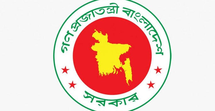 বাংলাদেশে সরকারি চাকরিজীবীদের পেনশন সুবিধা বাড়ছে, পাবেন দ্বিতীয় স্ত্রী-স্বামীও, মিলবে চিকিৎসা সহায়তা