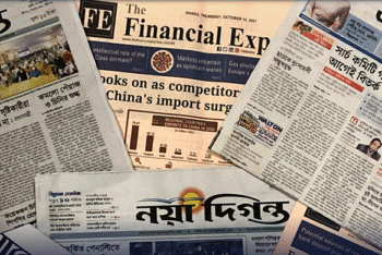 বাংলাদেশে সাংবাদিকতার বিবর্ণ চিত্র, জার্মান বেতার ডয়চে ভেলের রিপোর্ট