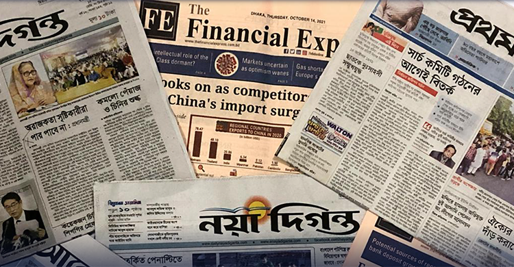 বাংলাদেশে সাংবাদিকতার বিবর্ণ চিত্র, জার্মান বেতার ডয়চে ভেলের রিপোর্ট