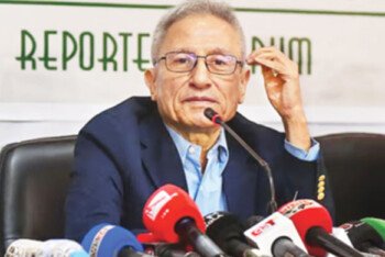 বাংলাদেশের অর্থনীতিতে স্থিতিশীলতা ফিরেছে তবে দারিদ্র্য ও বৈষম্য বেড়েছে