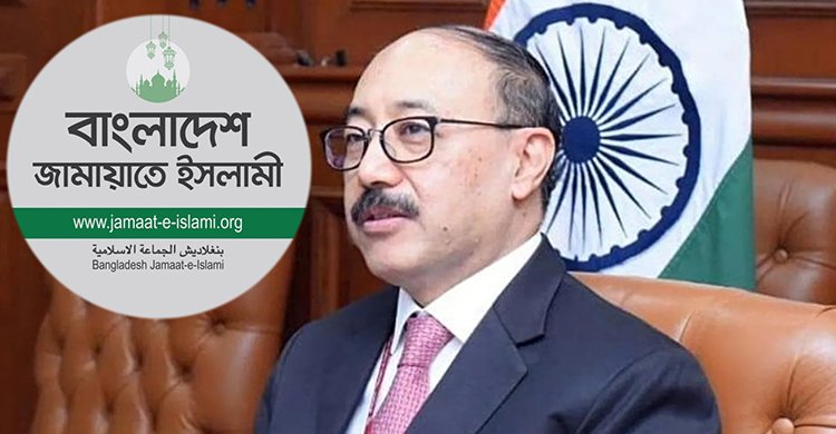 বাংলাদেশের ক্ষমতায় জামায়াত আসলে চিন্তিত হতে হবে বললেন ভারতের সাবেক রাষ্ট্রদূত হর্ষ বর্ধন শ্রিংলা