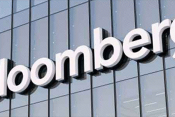 ব্লুমবার্গের টেকসই তালিকায় ব্র্যাক ব্যাংকসহ ১১ বাংলাদেশি প্রতিষ্ঠান