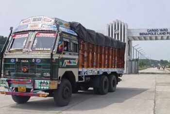 ভারত থেকে বাংলাদেশের ২৪৮৫ টন চাল আমদানি