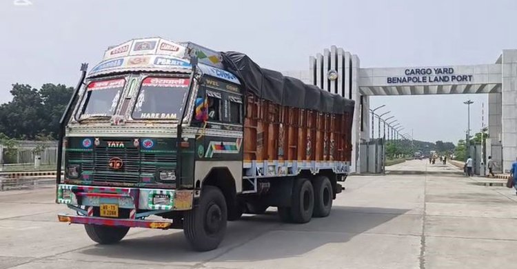 ভারত থেকে বাংলাদেশের ২৪৮৫ টন চাল আমদানি