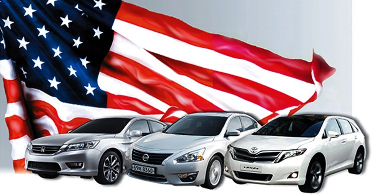 যুক্তরাষ্ট্রে আমদানী করা জাপানি গাড়ির শুল্ক প্রায় অর্ধেক কমালেন ট্রাম্প