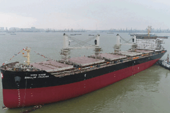 যুক্তরাষ্ট্রের প্রতিষ্ঠান থেকে চীনে তৈরি দুটি জাহাজ কেনার সিদ্ধান্ত বিএসসির