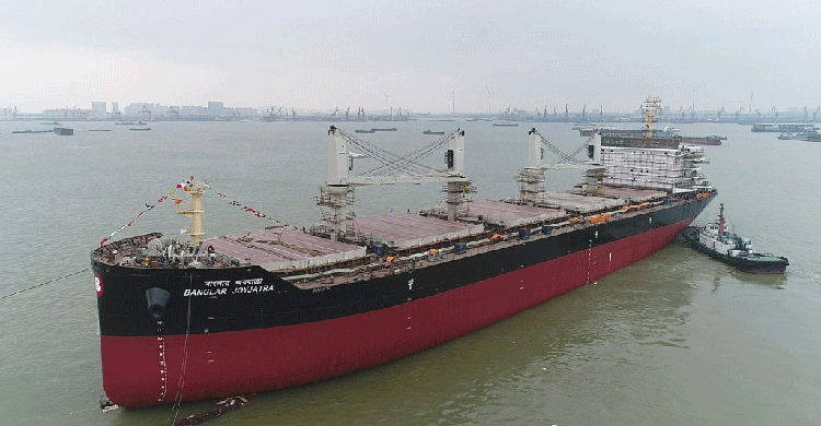 যুক্তরাষ্ট্রের প্রতিষ্ঠান থেকে চীনে তৈরি দুটি জাহাজ কেনার সিদ্ধান্ত বিএসসির