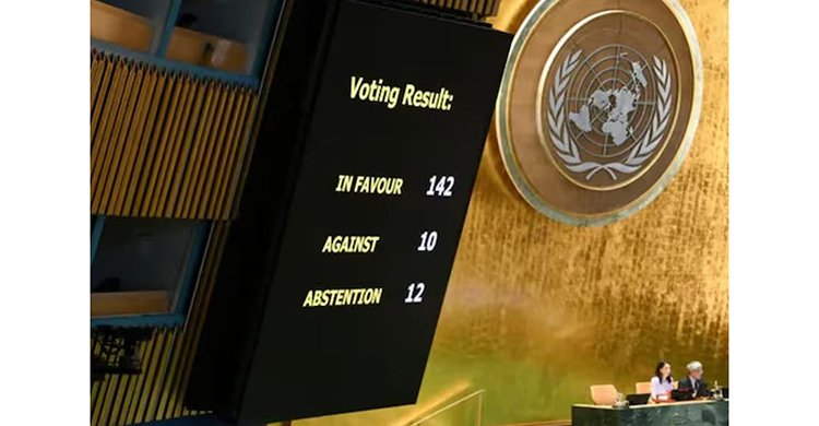 হামাস-মুক্ত প্যালেস্টাইন রাষ্ট্রের প্রস্তাব পাশ জাতিসংঘে, সমর্থনে ভোট দিল বাংলাদেশসহ ১৪২ দেশ