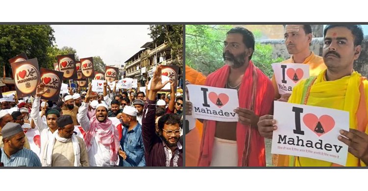 ‘আই লাভ মুহাম্মদ’ বনাম ‘আই লাভ মহাদেব’—ভোটের আগে মোদির বিভাজনের রাজনীতি