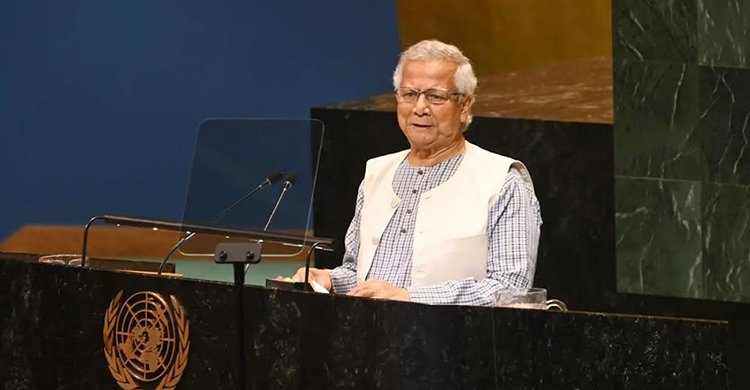 ফেব্রুয়ারিতে বাংলাদেশে আমরা জাতীয় নির্বাচন আয়োজনের প্রস্তুতি নিচ্ছি – জাতিসংঘে প্রধান উপদেষ্টা অধ্যাপক ড. মুহাম্মদ ইউনূস