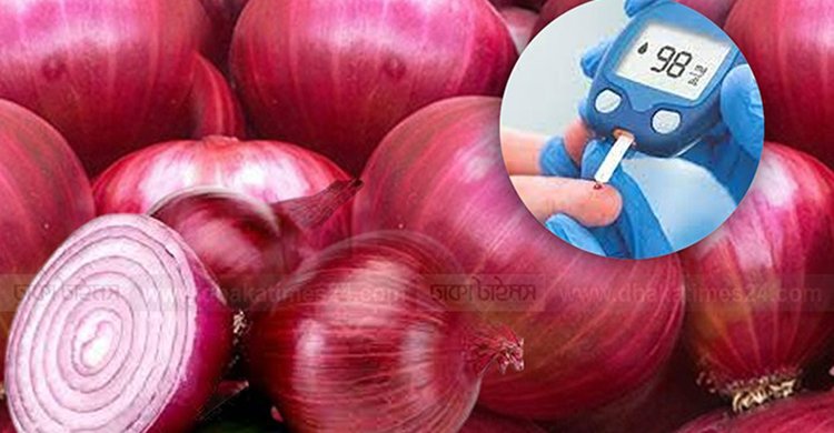 ডায়াবিটিসের ওষুধ হতে পারে কাঁচা পেঁয়াজ, বলছেন গবেষকেরা