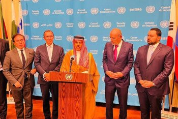 ফিলিস্তিন রাষ্ট্র প্রতিষ্ঠা ছাড়া ইসরায়েলের সঙ্গে সম্পর্ক স্বাভাবিক হবে না, জানাল সৌদি আরব